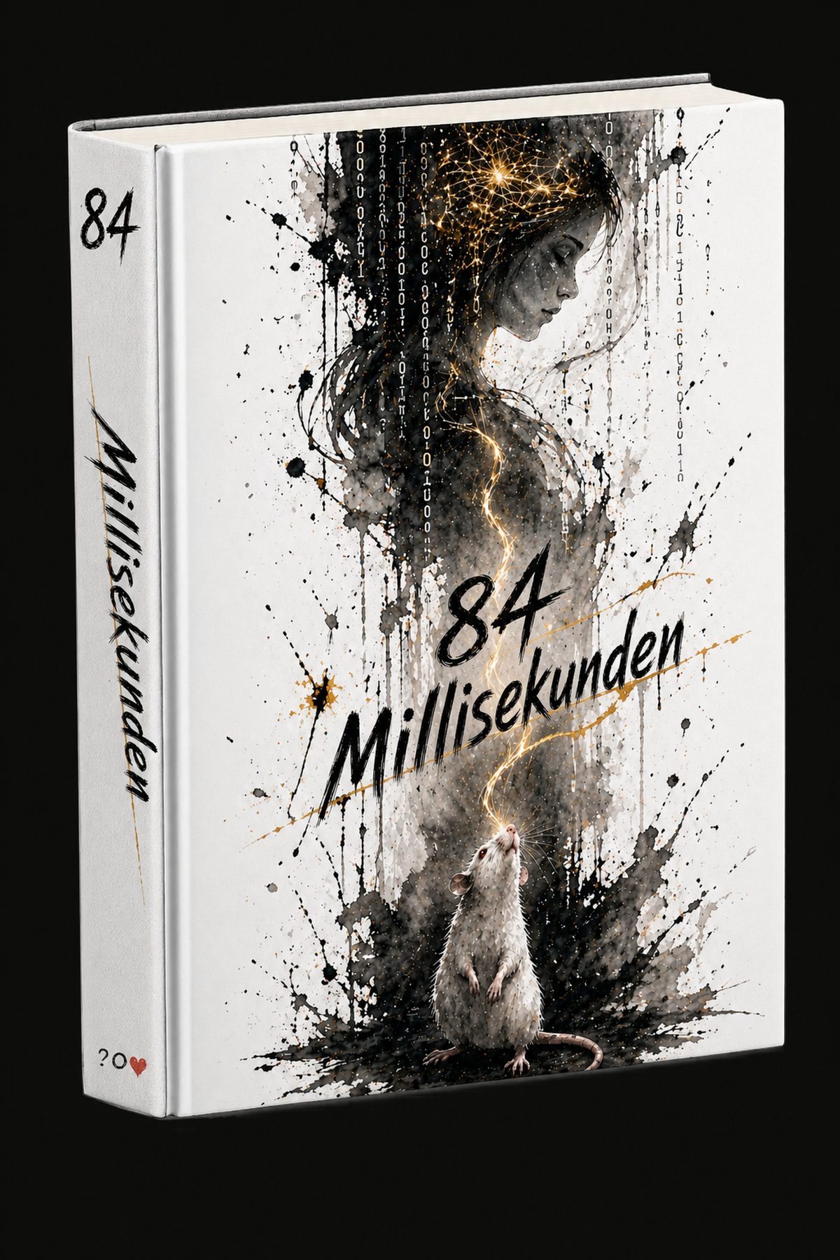 84 Millisekunden — обкладинка